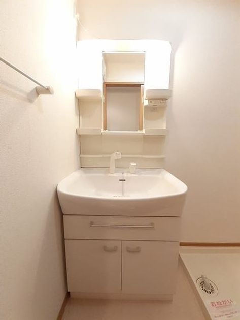 Naikan8 20240704000000 945x630