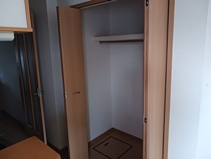 Naikan8 20261029000000 945x630