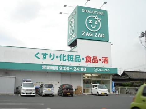 Naikan16 20220901000000