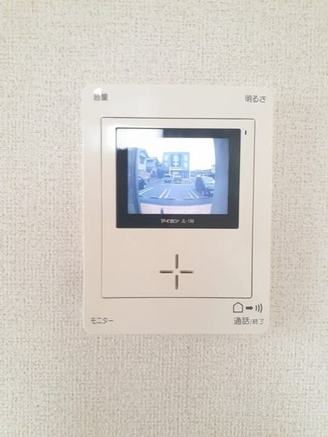Naikan9 20240523000000 945x630