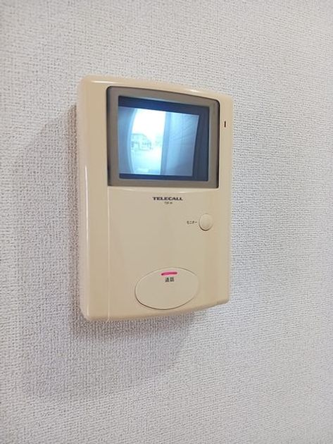 Naikan8 20260910000000 945x630