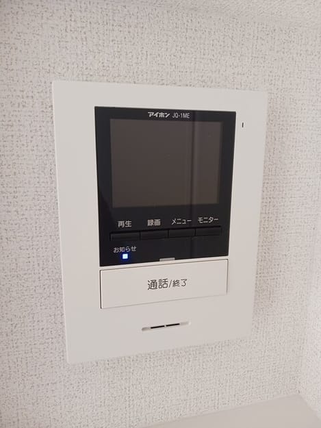 Naikan11 20250901000000