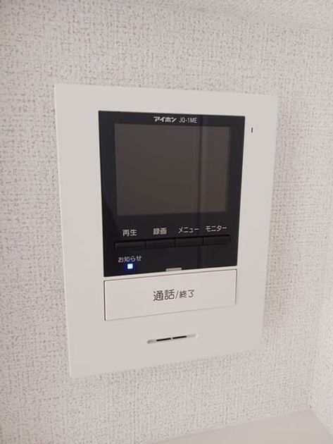 Naikan11 20250901000000 945x630
