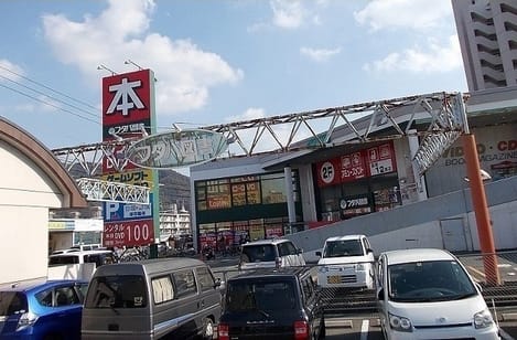 Naikan16 20230630000000