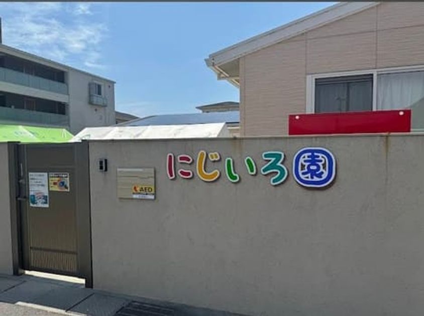 Naikan18 20260427000000 945x630