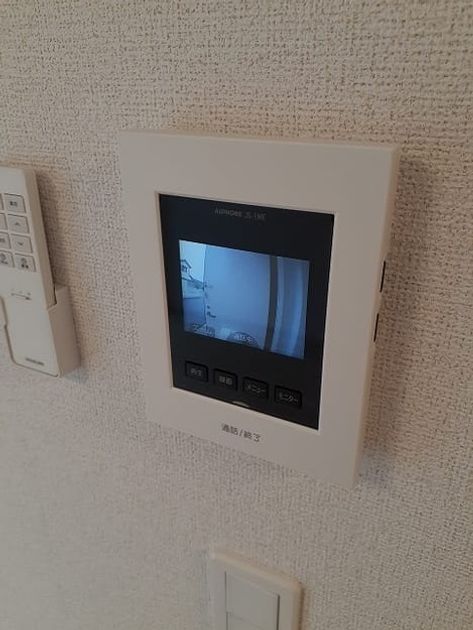 Naikan10 20210911000000 945x630