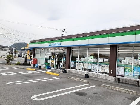 Naikan13 20210903000000