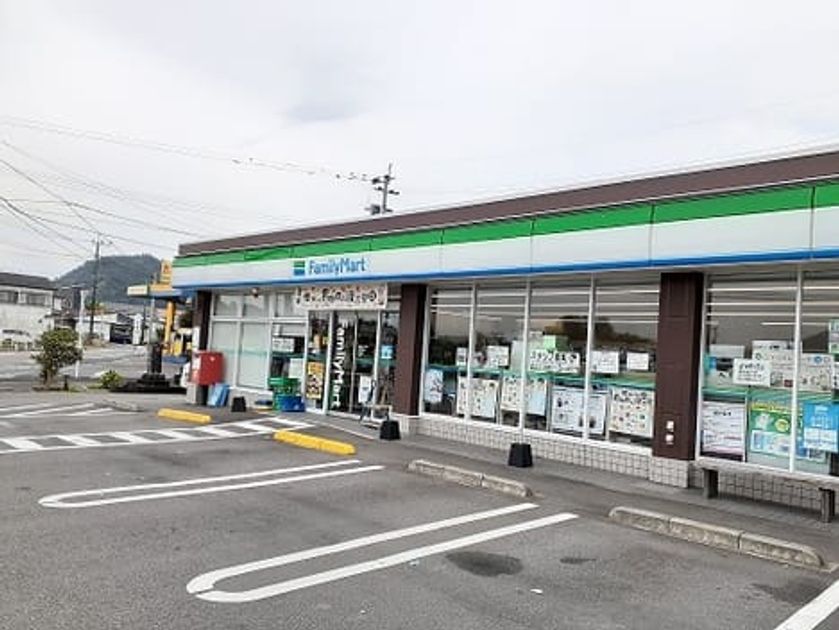 Naikan13 20210903000000 945x630