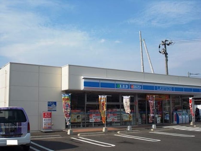 Naikan17 20210531000000 945x630