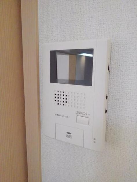 Naikan10 20200109000000 945x630