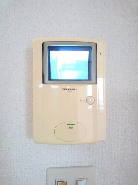 Naikan10 20200629000000 945x630