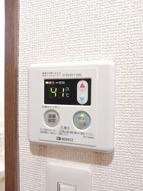 Naikan12 20241217000000