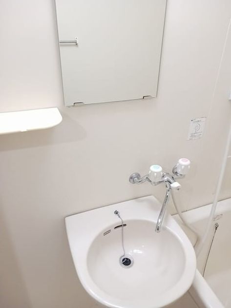 Naikan5 20241218000000 945x630