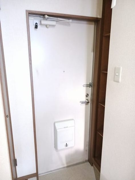 Naikan7 20241217000000 945x630