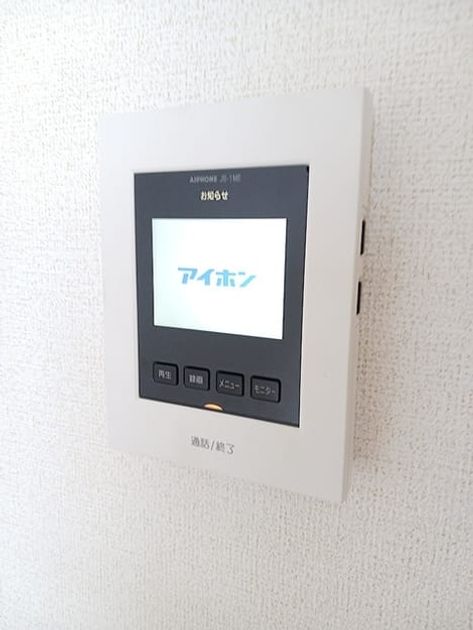 Naikan9 20260715000000 945x630
