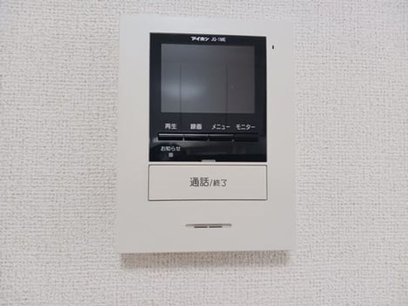 Naikan10 20250829000000 945x630