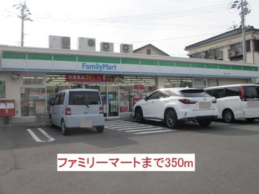 Naikan15 20190228000000 945x630