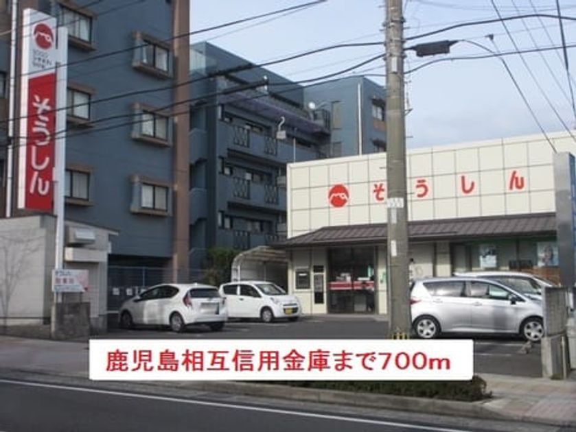 Naikan17 20190320000000 945x630