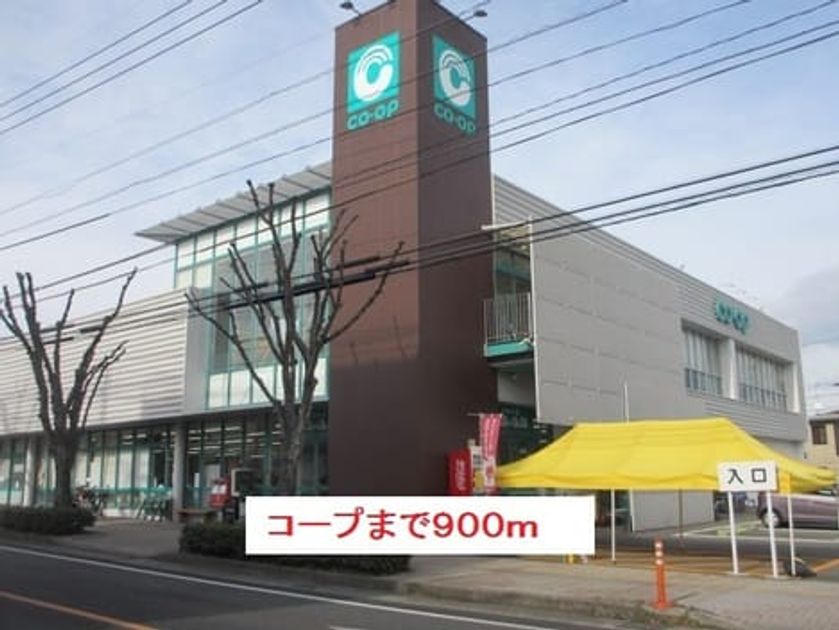 Naikan18 20190320000000 945x630