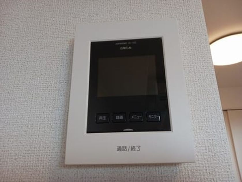 Naikan10 20250825000000 945x630