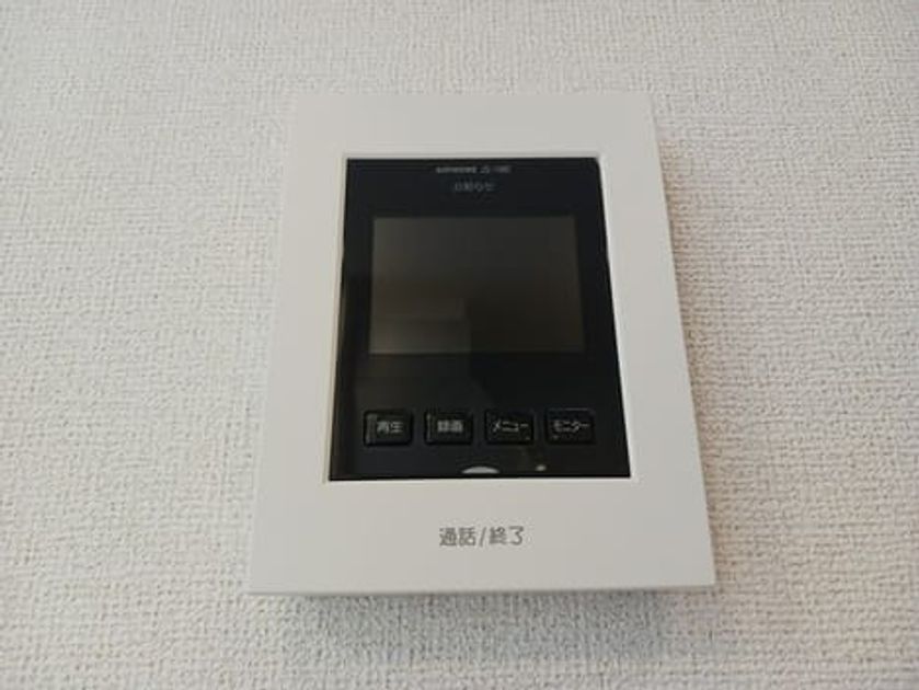 Naikan10 20251007000000 945x630