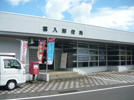 Naikan18 20250604000000