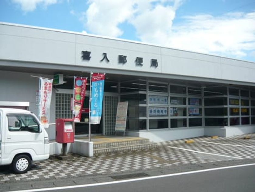 Naikan18 20250604000000 945x630