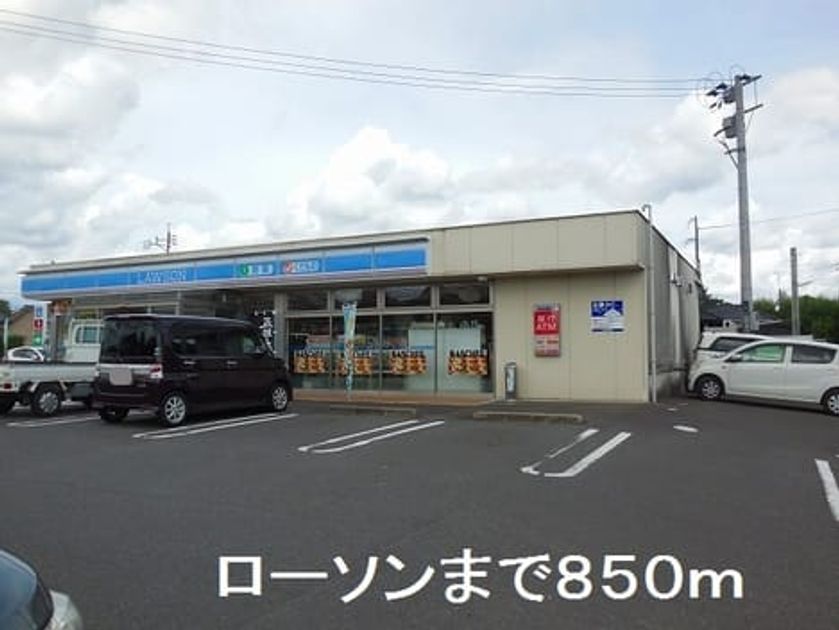 Naikan13 20190907000000 945x630
