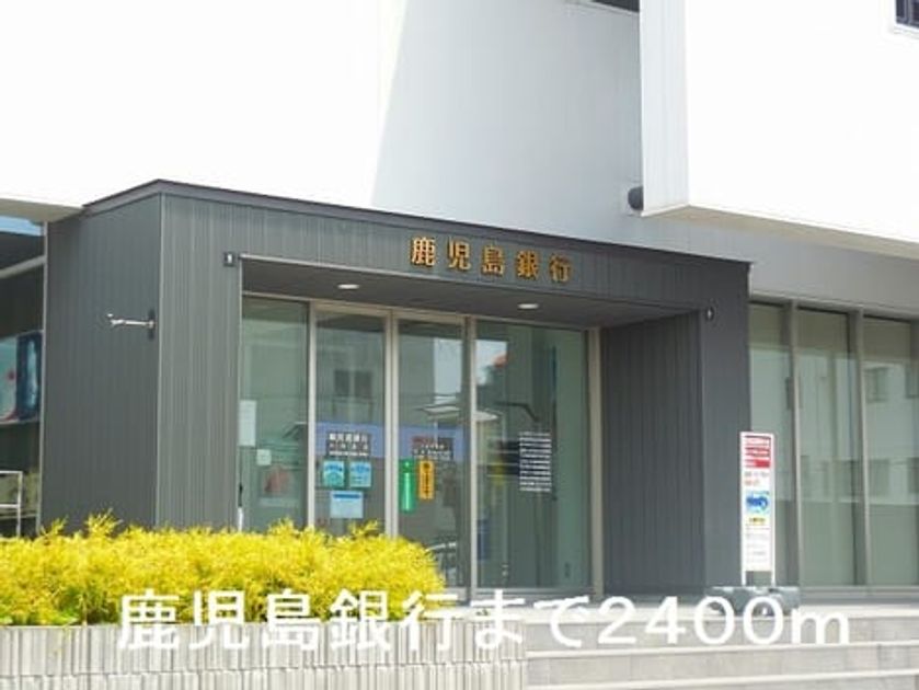 Naikan15 20190907000000 945x630