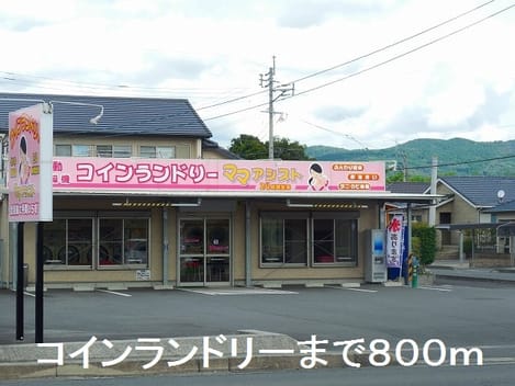 Naikan16 20190907000000
