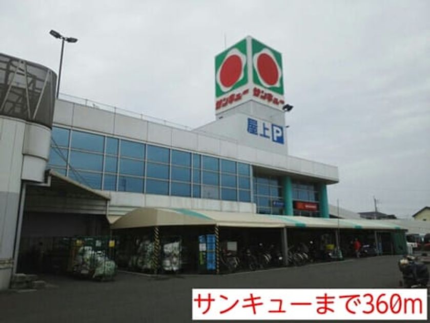 Naikan14 20140519000000 945x630