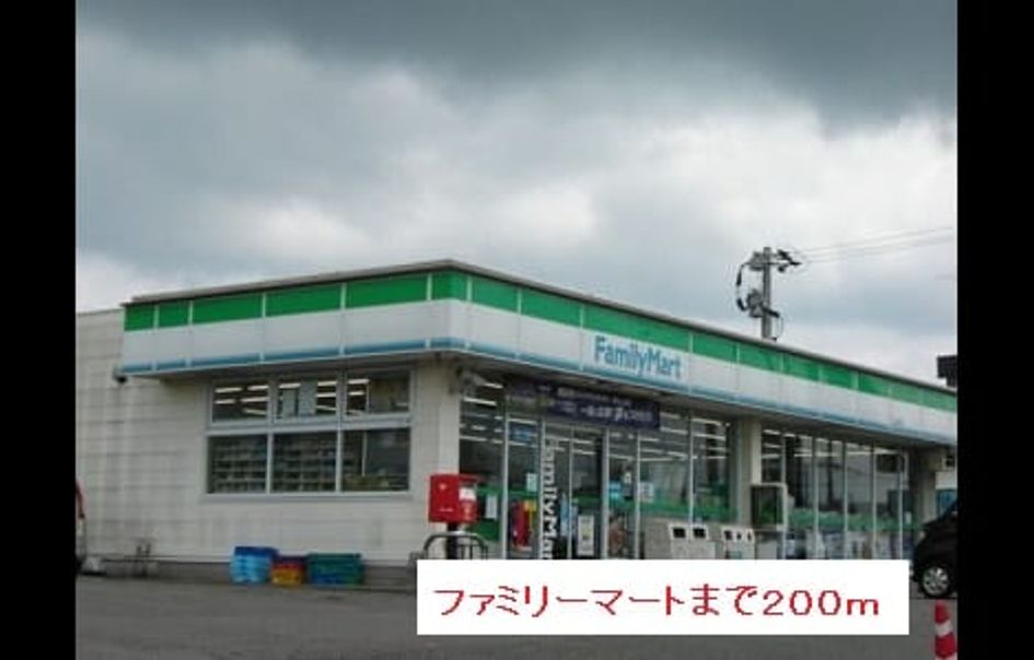 Naikan15 20150926000000 945x630