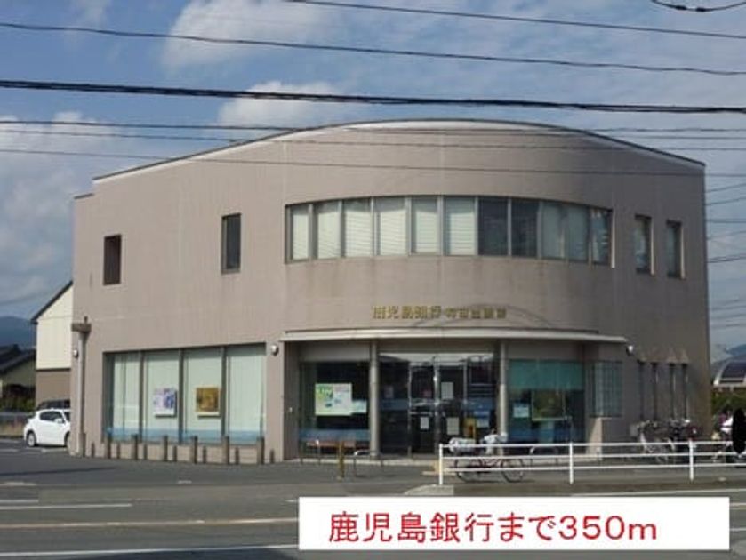 Naikan17 20150926000000 945x630