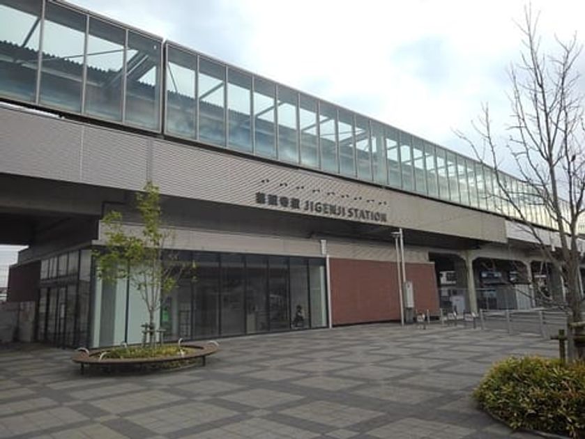 Naikan18 20201225000000 945x630