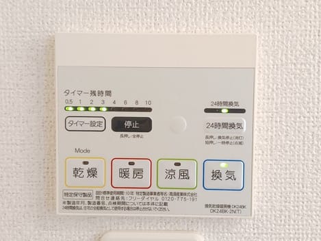 Naikan12 20260326000000