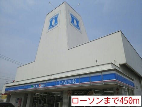 Naikan14 20140510000000