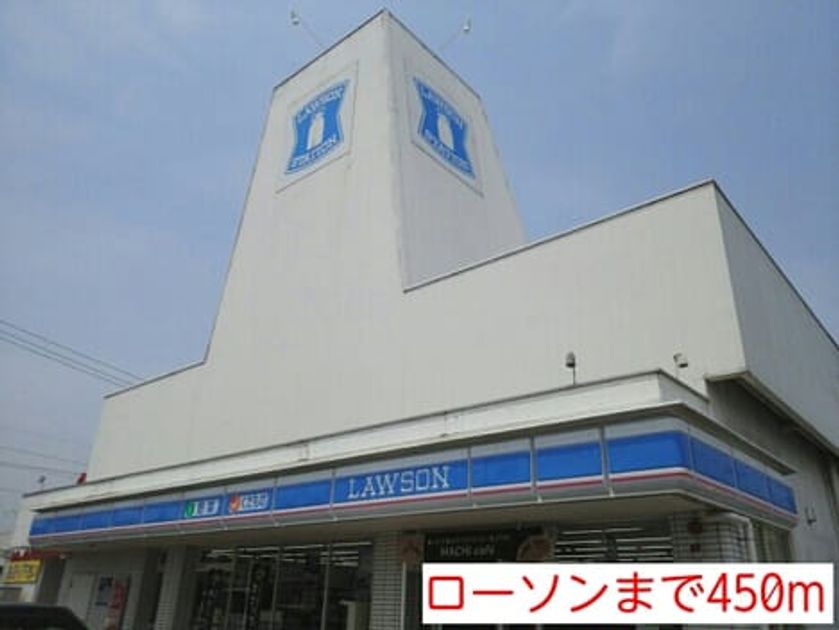 Naikan14 20140510000000 945x630