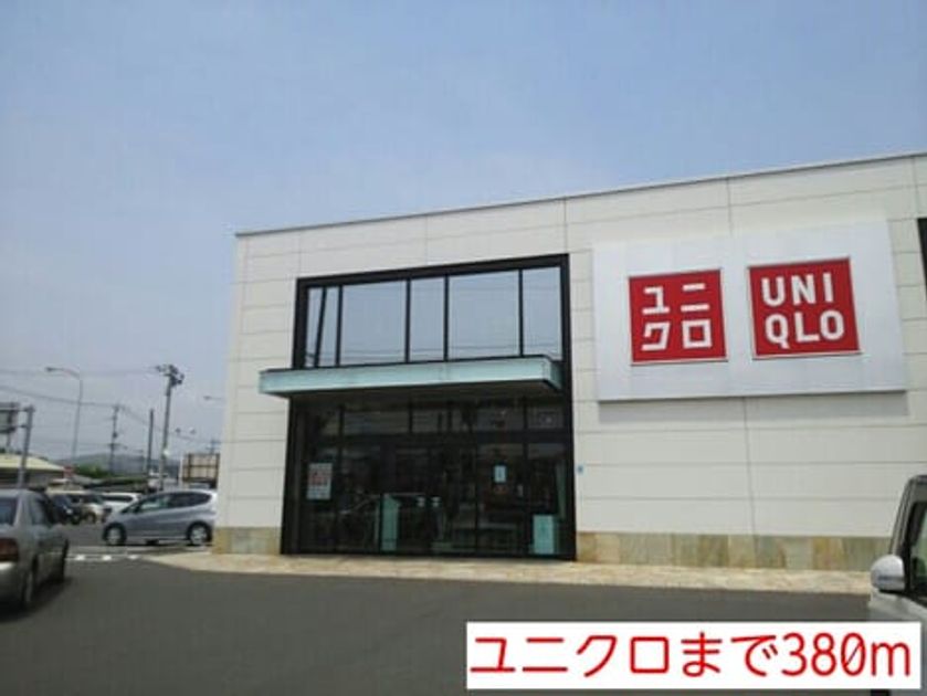 Naikan15 20140510000000 945x630
