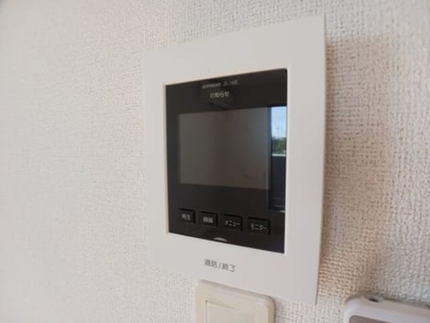 Naikan10 20250502000000 945x630