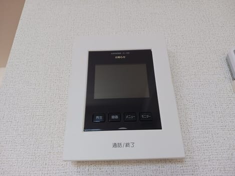 Naikan10 20250620000000