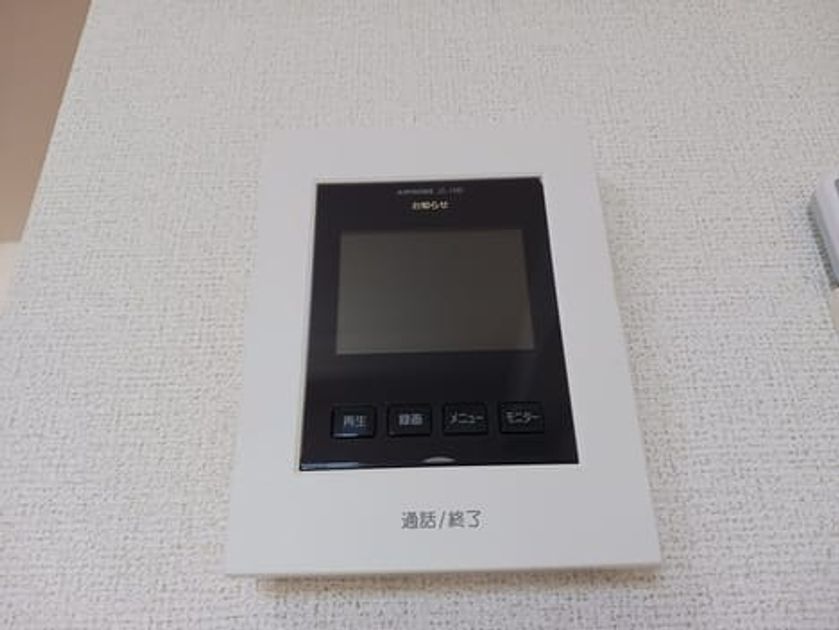 Naikan10 20250620000000 945x630