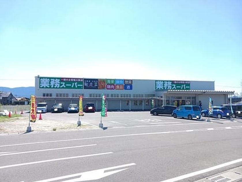 Naikan14 20261007000000 945x630