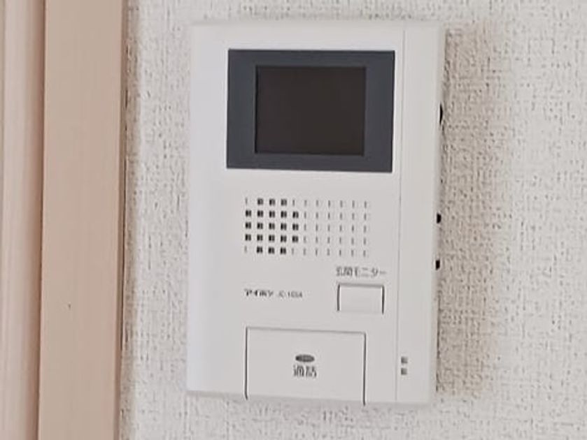 Naikan10 20250909000000 945x630