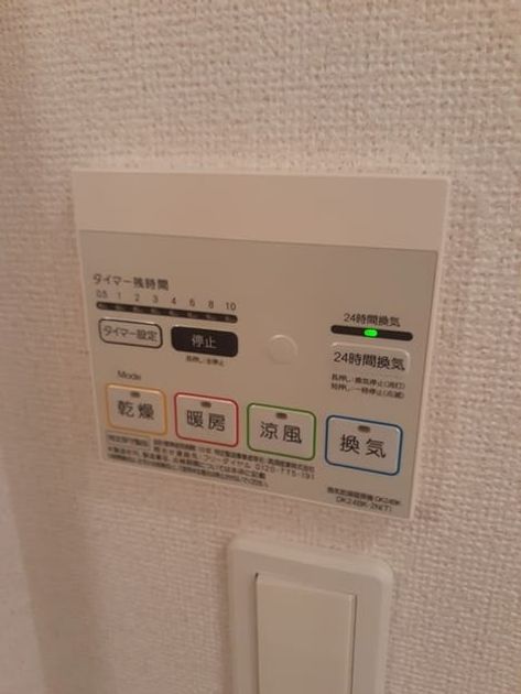 Naikan12 20230412000000 945x630