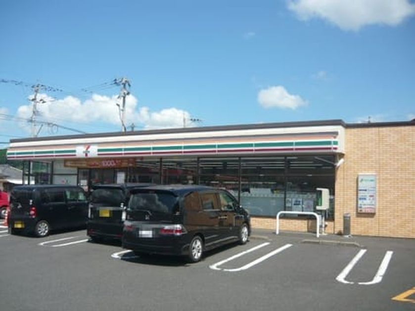 Naikan15 20241029000000 945x630
