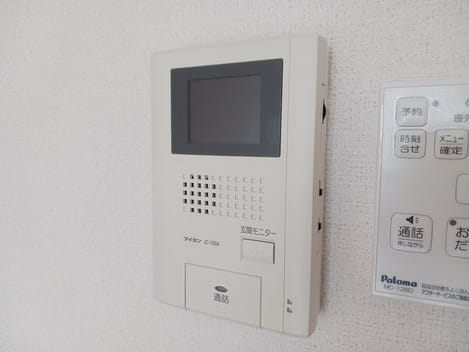Naikan10 20241022000000