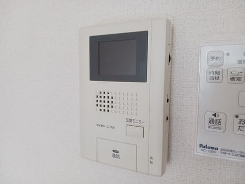 Naikan10 20241022000000 945x630