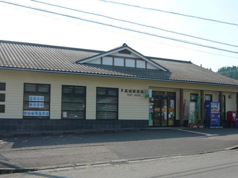 Naikan13 20210108000000