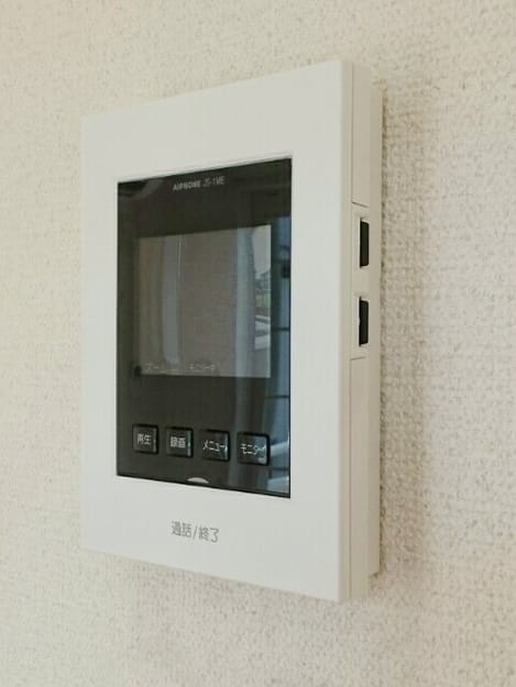 Naikan9 20200805000000