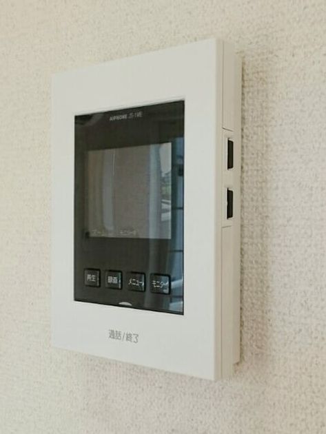 Naikan9 20200805000000 945x630